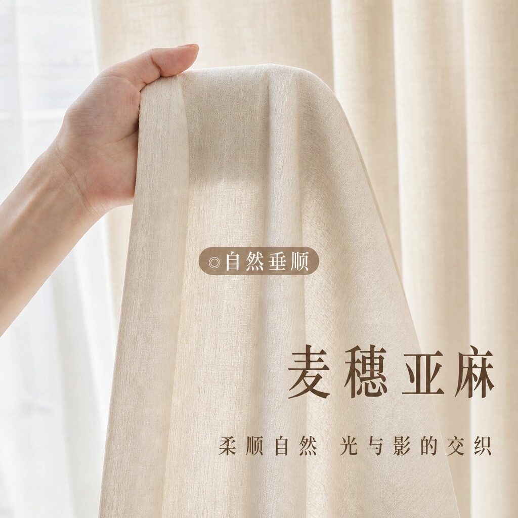 浴室防水浴帘免打孔干湿分离挂帘