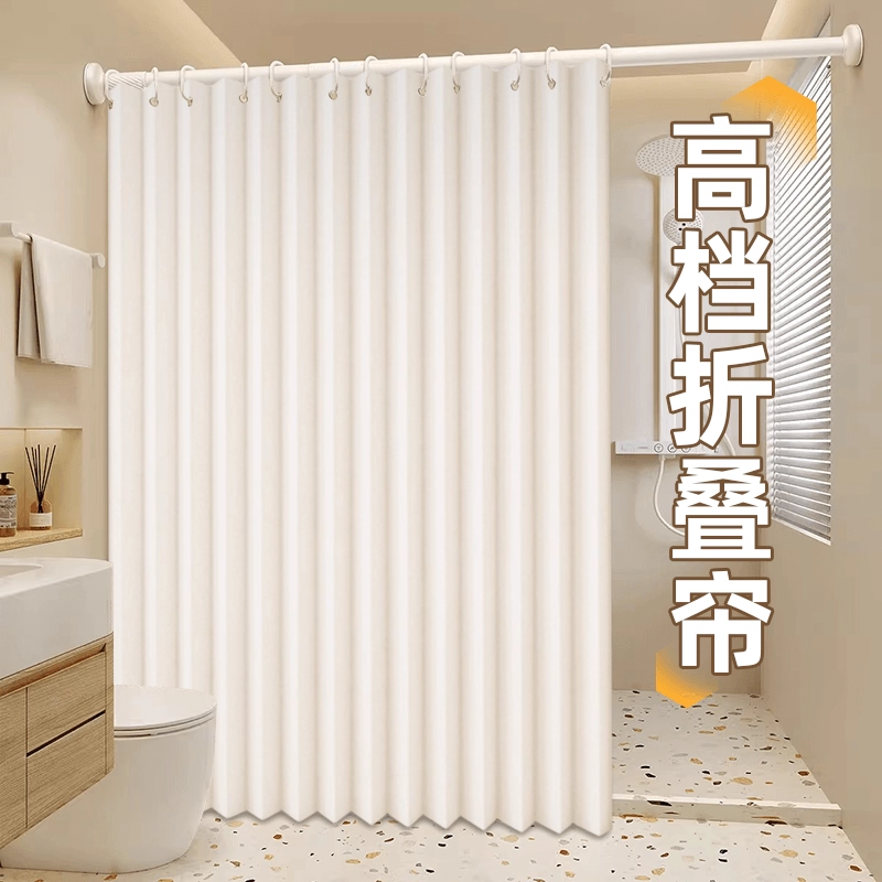 折叠浴帘隔断帘免打孔