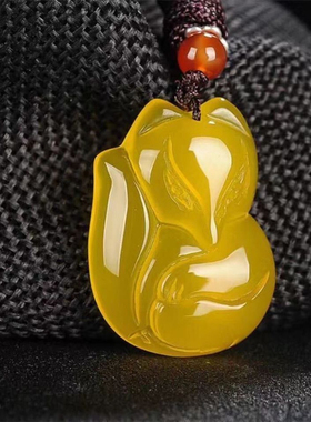 天然冰种玛瑙玉髓小狐狸吊坠挂件防小三吊坠送挂绳