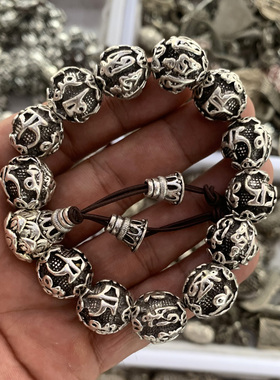 古玩藏银手链六字真言藏银珠子民族金属手链