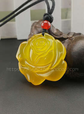 冰种黄玉髓玛瑙玫瑰花吊坠情人示爱玉坠挂件女式礼品礼物