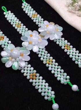 翡翠太阳花手工编织手链 天然A货缅甸翡翠玉石饰品圆珠手串送闺蜜