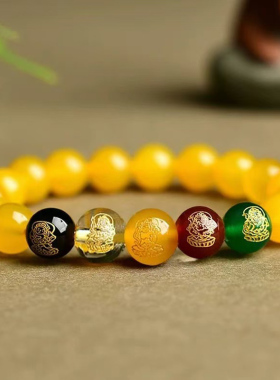 天然黄玛瑙手链五路财神黄色玉髓手链 转运珠情侣手链