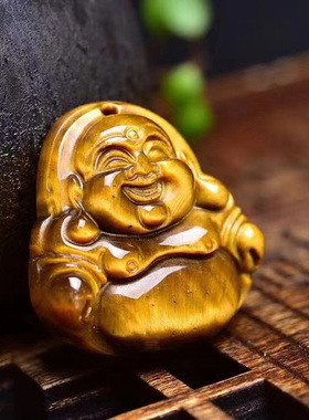 天然虎眼石弥勒佛吊坠 木变石大肚笑佛佛公挂件 黄虎睛挂件项坠