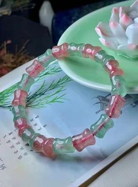 天然草莓晶竹节手链 粉晶水晶桶珠手链