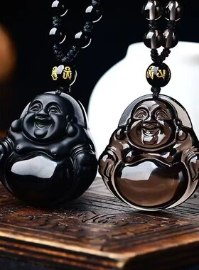天然黑曜石弥勒佛项坠男女款项链冰种黑耀石笑佛玉佛吊坠挂件
