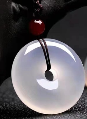 天然冰种玛瑙平安扣吊坠男女款 情侣白玉髓挂件项链送朋友