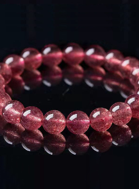 天然草莓晶手链 红草莓晶鸽血红转运单圈水晶手链桃花色
