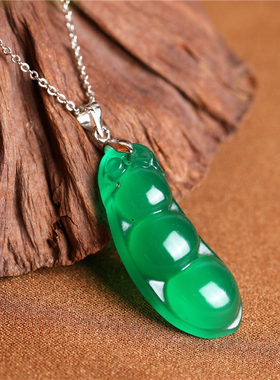 正品天然冰种玉髓四季豆吊坠女翡翠色冰彩玉项坠玛瑙豆子福豆项链