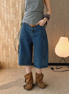 叙漫春夏新款美式复古时髦高腰分割缝线丹宁牛仔裤阔腿A字中裤女