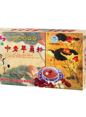 云南特产玉溪澄江藕粉仙湖