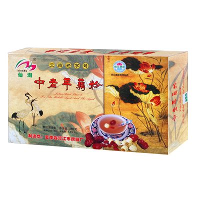 云南特产玉溪澄江藕粉仙湖