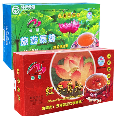 云南藕粉仙湖红枣原味藕粉