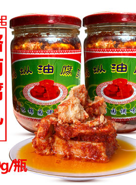 锦园石林路南油腐乳老口味