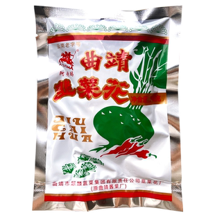 曲靖特产阿诗玛韭菜花240g*5袋云南酱菜下饭菜甜咸味咸菜含苤蓝丝