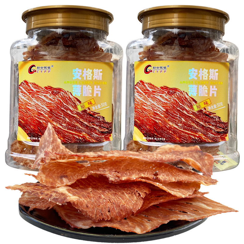 风干牛干巴安格斯原味大片牛肉干特产休闲零食小吃彩云琵琶薄脆片