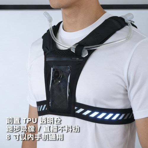跑步反光透气多功能手机胸包