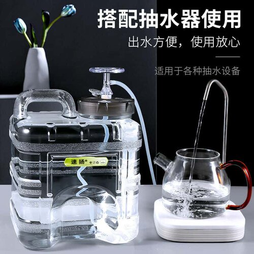 家用透明纯净矿泉水桶茶几