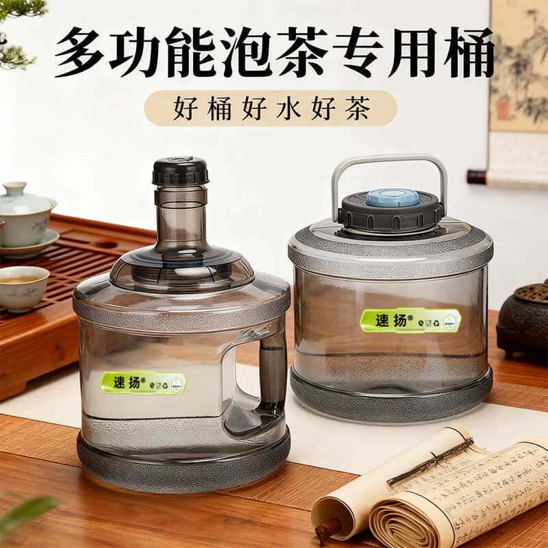 多功能纯净水桶大口径易清洗图片
