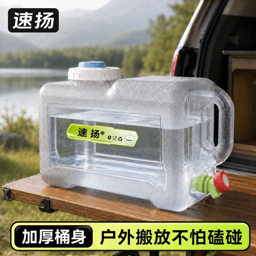 户外水桶送延长管防尘塞桶刷