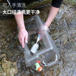 户外水桶家用储水用大容量纯净矿泉饮用水桶车载带龙头装水蓄水箱