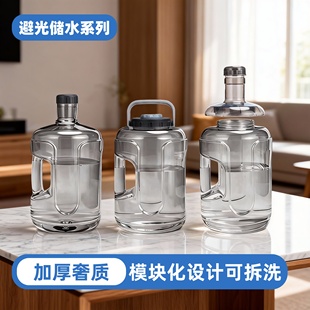 高端泡茶水桶透明食品专用可拆洗双提手防尘记时盖纯净矿泉储水桶