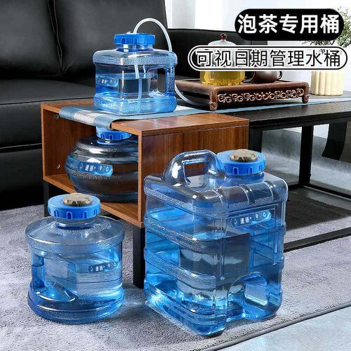 可计日期的多功能泡茶专用水桶