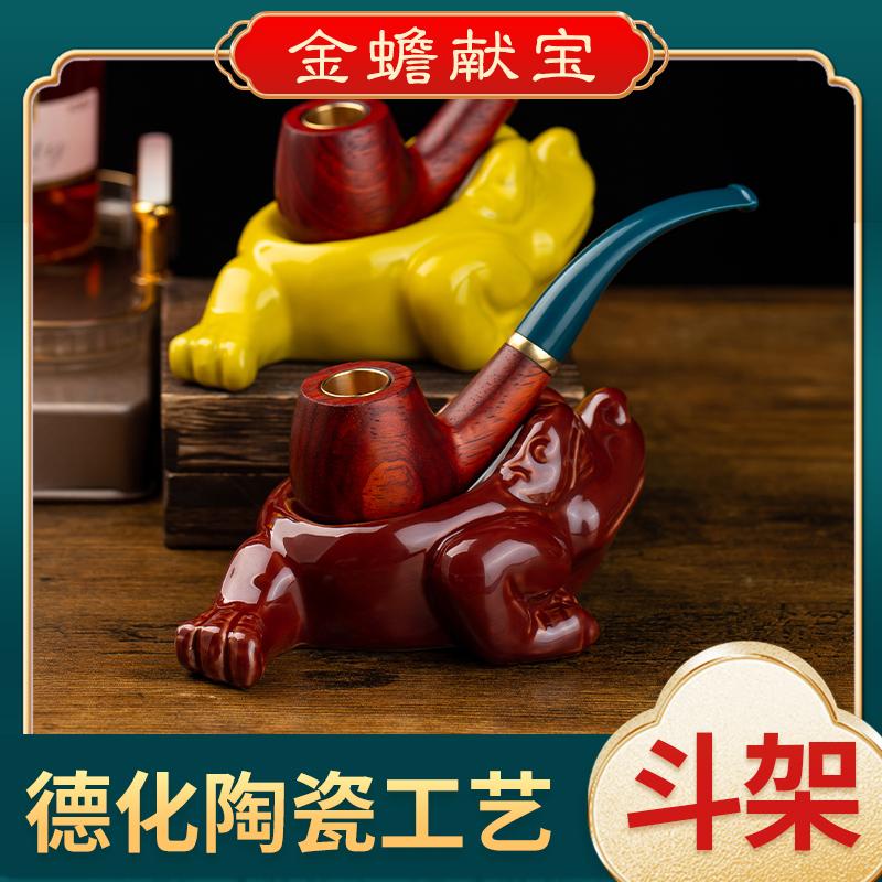 过滤型檀木传统三用旱烟袋瑞拉克