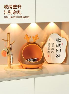 入户玄关钥匙收纳盒摆件家居鞋柜装饰品客厅置物架欢迎回家高级感