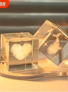 摆件桌面装饰高级小众礼品闺蜜生日礼物女生治愈情绪送礼现光