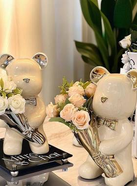 网红轻奢暴力熊捧花酒柜玄关卧室摆件现代家居客厅办公桌面装饰品