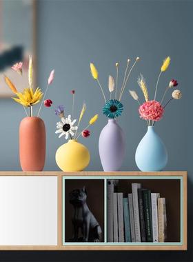 小摆件干花花瓶客厅插花玄关摆设高级感客厅轻奢家居新家装饰品