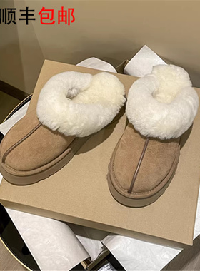 周冬雨同款毛毛包头厚底半拖鞋外穿女初冬加绒棉鞋皮毛一体雪地靴