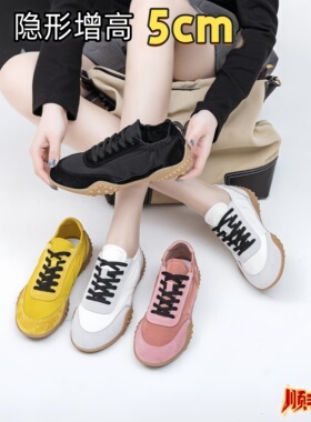 复古系带德训鞋2026年新款韩版百搭舒适休闲板鞋芭蕾舞鞋女阿甘鞋