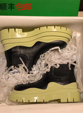 AW BV牛油果绿短靴女英伦风真皮大头复古切尔西厚底松糕增高女鞋