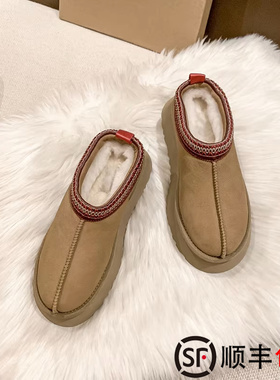 毛毛半拖棉鞋女外穿2026新款皮毛一体厚底拖鞋包头防滑平底雪地靴