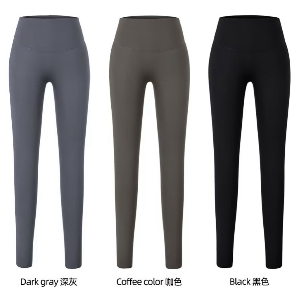 【你伍老板娘】“收腹提臀瑜伽裤”秋冬搭配显瘦打底裤