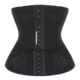 透气塑身形体双层压力束腰 网状 升级版 本加长塑腰