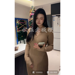 【你伍老板娘】秋冬纯欲风V领修身显瘦长袖针织包臀连衣裙