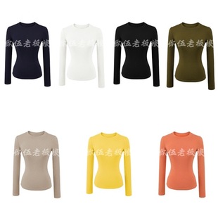 你伍老板娘 型长袖 内搭3.0 版 打底套头磨毛修身