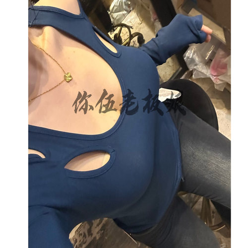 【你伍老板娘】镂空花瓣长袖打底衫T