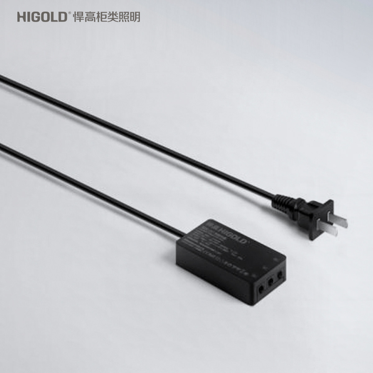 悍高led灯驱动器15w/24w/36w/60w/100w柜类照明配件