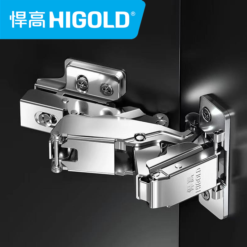 悍高G系列165度快装阻尼铰链