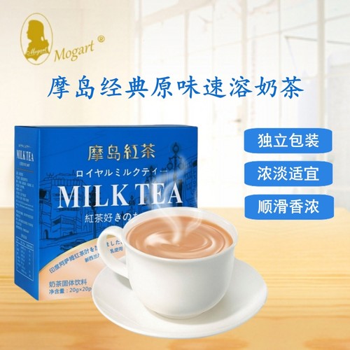 摩岛阿萨姆特浓奶茶速溶