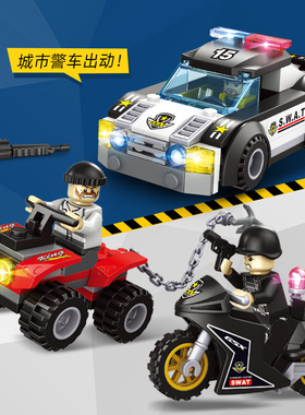 【工厂直供】品兴px482特警飞鹰战队六一儿童节拼插积木玩具礼物