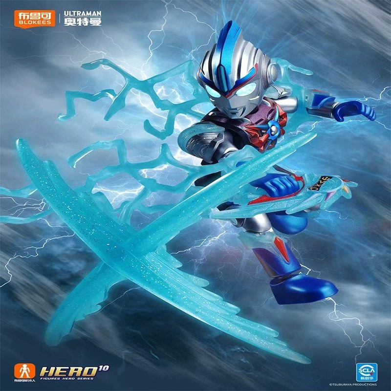 布鲁可奥特曼闪耀版第11弹银河格斗十一代拼装发光积木人玩具正版,玩具/童车/益智/积木/模型,其它早教玩具类,淘宝优惠券,粉丝福利购,淘宝优惠卷