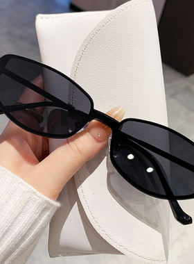 新潮现代遮阳猫眼墨镜女高级感黑色太阳镜防晒防紫外线显脸小简约