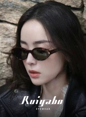 娜扎同款窄框玳瑁墨镜女椭圆框猫眼太阳镜防紫外线高级感板材新款