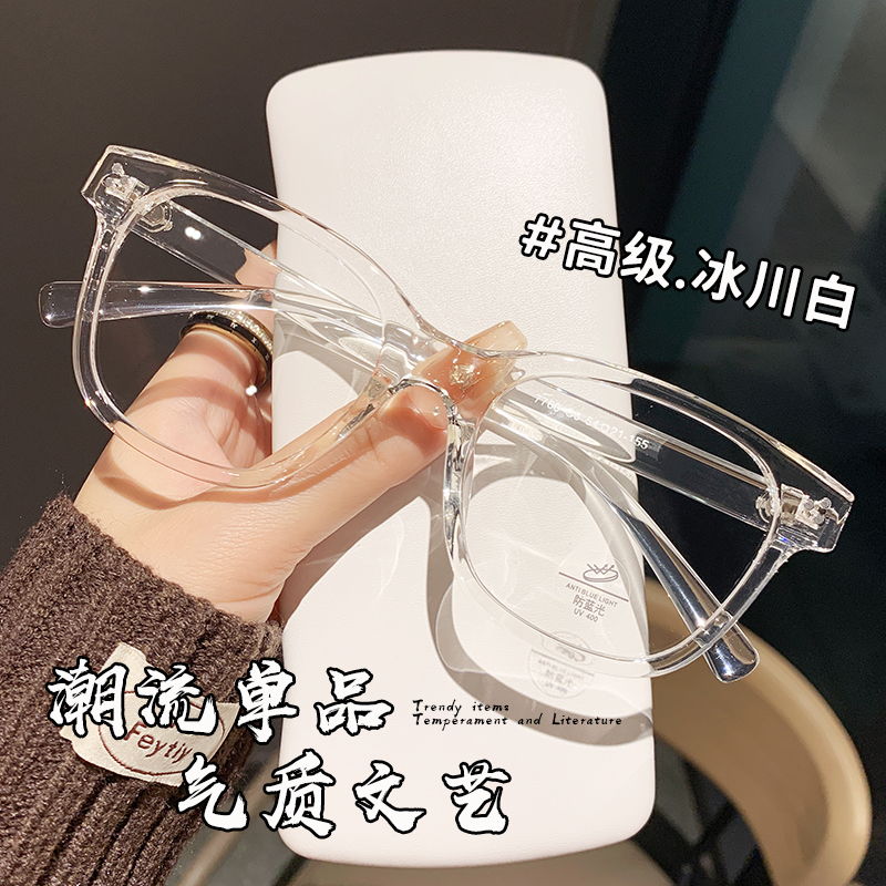 方框近视眼镜女高颜值学生防蓝光猫耳不挑脸型平光镜架可配度数