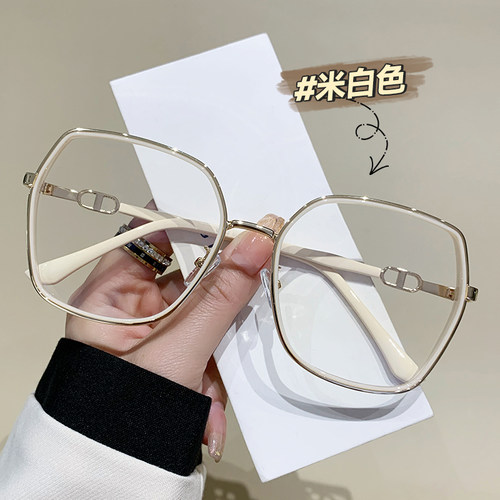 专业网上配近眼镜女超轻